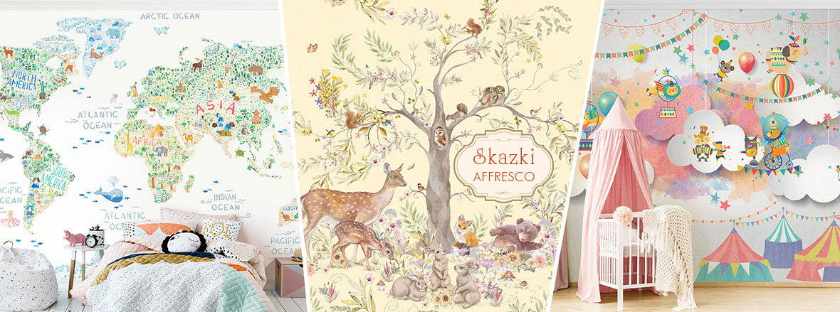 Catalog of author's stories for children «SKAZKI AFFRESCO»