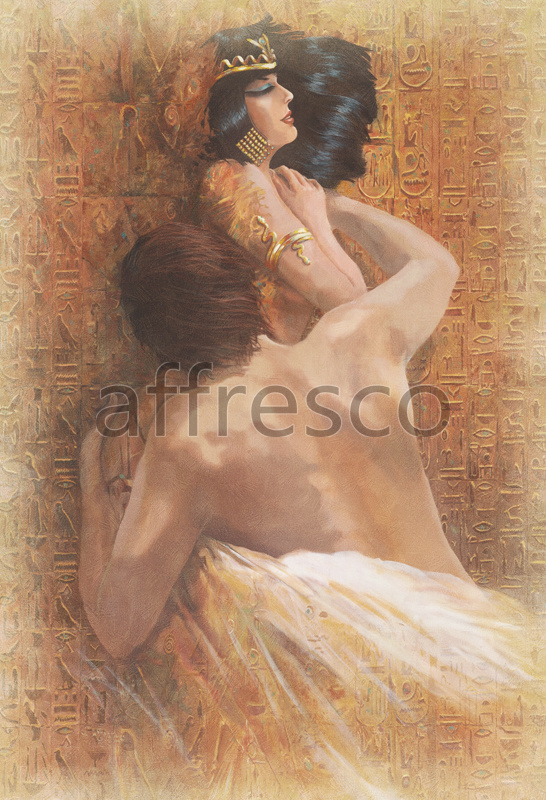 3339 | Romance | В объятьях Клеопатры | Affresco Factory