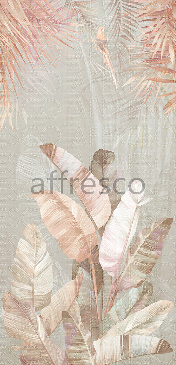 OFA1305-COL5 | Art Fabric | Affresco Factory