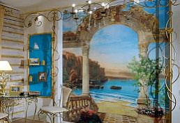 The "Green Valley rococo" project, First Channel, " Fazenda " show. The "Green Valley rococo" project, First Channel, " Fazenda " show.