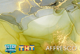 Wallpaper Fine Art in the "Battle of Designers" program on TNT! Wallpaper Fine Art in the "Battle of Designers" program on TNT!