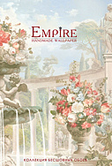 How to work with empire wallpaper catalogue